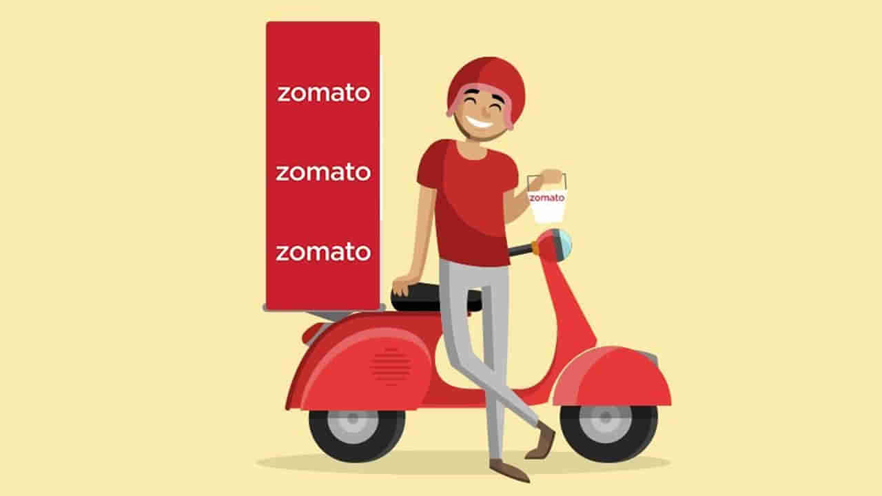 Zomato Everyday: రూ. 89 లకే హోమ్ స్టైల్ ఫుడ్ ఆర్డర్ చేయొచ్చు.. వివరాలివే..