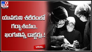 Car Tips: కారు ఇంజిన్ ఓవర్ హీట్ ఎక్కుతోందని టెన్షన్ పడుతున్నారా.? ఇలా చేస్తే చాలు..