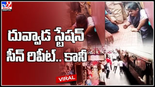 Viral Video: మంచుకురిసే వేళ.. మనసు మురిసి.. ఆరుబటయ న్యుడిల్స్ తింటూ ఆస్వాదించాలనుకున్నాడు.. నెక్స్ట్ ఏమి జరిగిందంటే