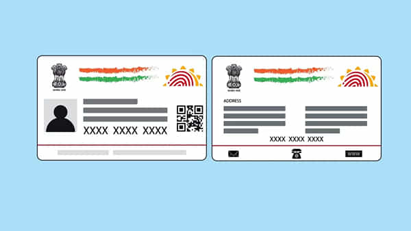 Aadhar Misuse: మీ ఆధార్ దుర్వినియోగమవుతుందా? ఆన్ లైన్ చెక్ చేసుకోండిలా..!