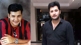 Mahesh Babu: మహేష్ మురారి సినిమాకు రాజీవ్ గాంధీ మరణానికి ఉన్న సంబంధం ఏంటో తెలుసా..?