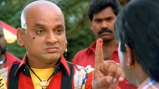 Bakhita Francis: ఆనంద్ మూవీలో నటించిన ఈ చిన్నారి ఇప్పుడు ఎలా ఉందో తెలుసా.. చూస్తే షాక్ అవుతారు