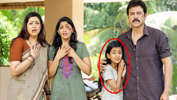 Drushyam: దృశ్యం సినిమాలో వెంకటేష్ చిన్న కూతురు ఇప్పుడెలా ఉందో తెలుసా.. హీరోయిన్స్ను మించిపోయే అందం..