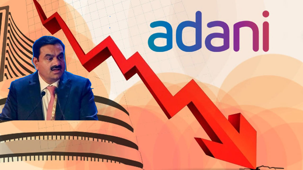 Adani Group Stocks Crash: అదానీ కంపెనీ షేర్లు మరోసారి ఢమాల్.. రెడ్ జోన్‌లో కొనసాగుతున్న ట్రేడ్లు..