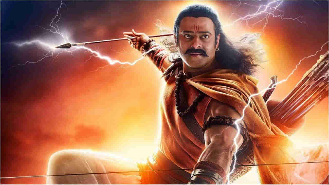 Prabhas: ఆదిపురుష్ రిలీజ్ పై మరోసారి సందిగ్ధత.. ఎట్టకేలకు క్లారిటీ ఇచ్చిన మేకర్స్..