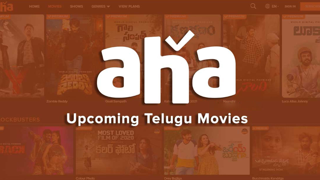 New telugu discount movies on aha