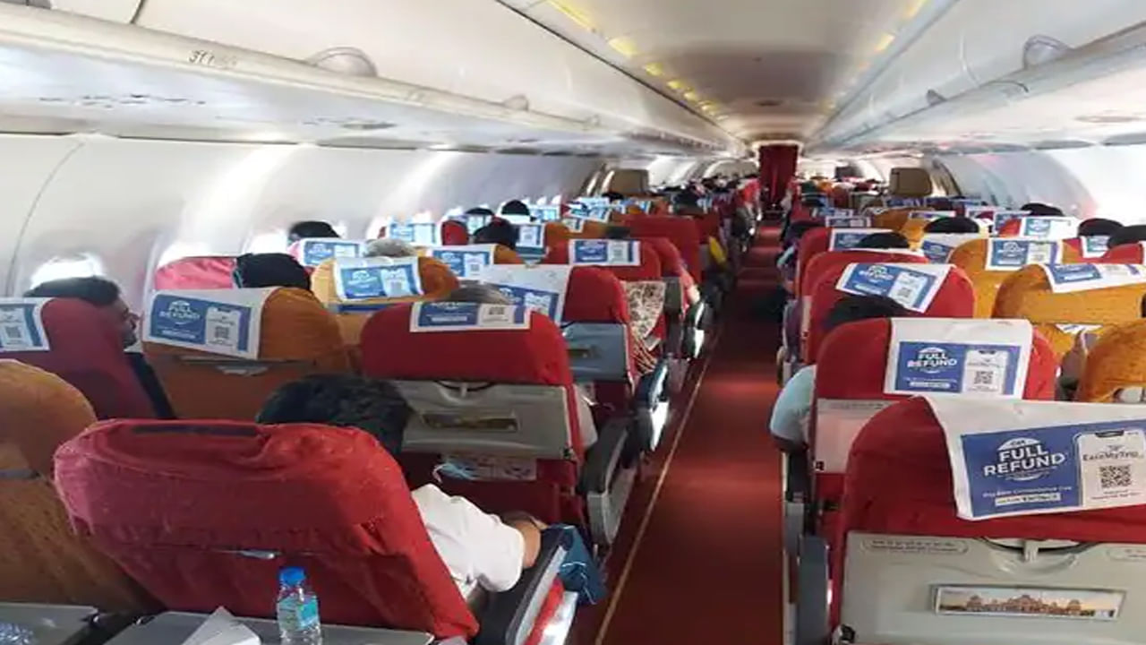 Air India Express: ఎయిర్-ఇండియా విమానంలో హైడ్రాలిక్‌ వైఫల్యం.. ఎయిర్‌పోర్టులో హై అలర్ట్‌.. ! ఎక్కడంటే..