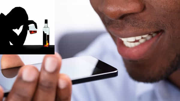 Alcohol: మద్యం ఎంత తాగారో స్మార్ట్ ఫోన్ చెప్పేస్తుంది.. మాటలతోనే పసి గట్టే టెక్నాలజీ..
