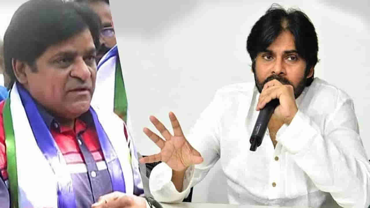 Andhra Pradesh: పవన్‌పై పోటీకి సిద్ధం.. 175 సీట్లు పక్కా.. అలీ సంచలన కామెంట్స్