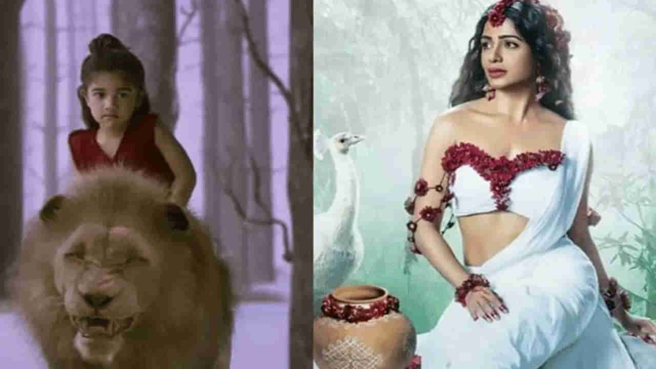 Allu Arha: సమంత శాకుంతలం సినిమాకు డబ్బింగ్ ప్రారంభించిన అల్లు అర్హ.. ఎంత క్యూట్గా ఉందో.. ఫొటోస్ వైరల్