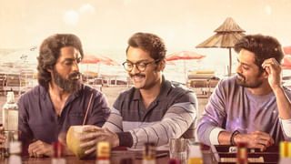 Michael OTT: ఓటీటీలోకి సందీప్‌ కిషన్‌ గ్యాంగ్‌స్టర్‌ డ్రామా!! మైఖేల్ స్ట్రీమింగ్‌ ఎప్పుడు, ఎక్కడంటే?