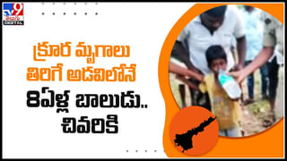 Vande Bharat:  సికింద్రాబాద్ – విశాఖపట్నం నడిచే వందే భారత్ ట్రైన్ టికెట్ ధరలు ఇవే.. అఫీషియల్