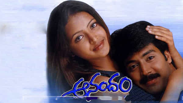 Rekha Vedavyas: గుర్తుపట్టలేనంతగా మారిపోయిన ఆనందం సినిమా హీరోయిన్.. ఇది అస్సలు ఊహించలేదు గురూ..