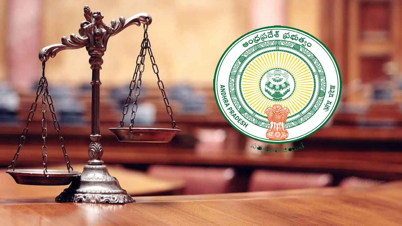 AP High Court jobs నెలకు రూ.1,47,760ల జీతంతో ఆంధ్రప్రదేశ్ రాష్ట్ర