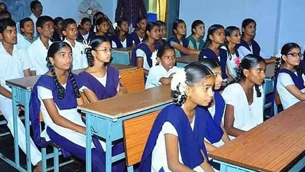 Andhra Pradesh: విద్యార్ధులకు అలర్ట్.. ఏపీ స్కూళ్లకు సంక్రాంతి సెలవులు మారాయ్.. వివరాలు ఇవిగో..