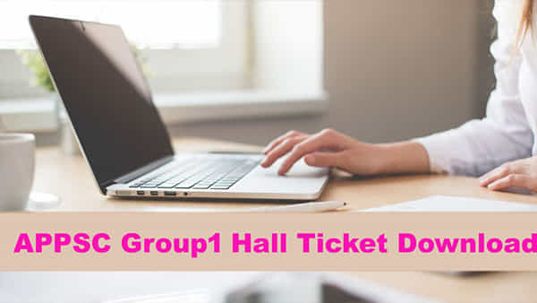 APPSC Group 1 Exam Date: ఏపీపీఎస్సీ గ్రూప్ 1 ప్రిలిమ్స్ పరీక్ష హాల్టికెట్లు విడుదల.. 297 పరీక్ష కేంద్రాలు ఏర్పాటు