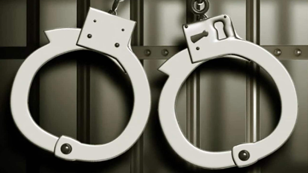 Arrest