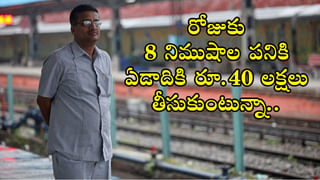 Delhi Liquor Scam: ఢిల్లీ మద్యం కుంభకోణంలో ఈడీ దూకుడు.. వారందరి ఆస్తులు జప్తు..