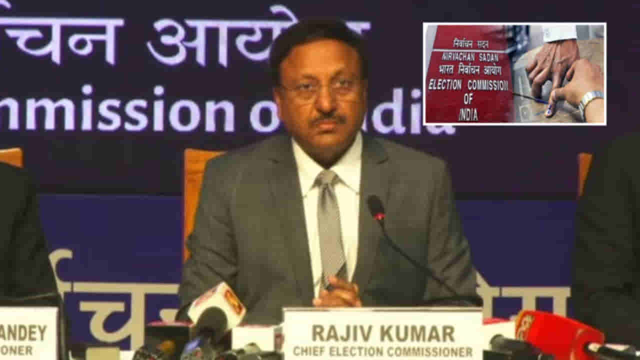 Assembly Elections 2023: అసెంబ్లీ ఎన్నికల షెడ్యూల్‌ విడుదల.. పోలీంగ్, కౌంటింగ్ తేదీలను ప్రకటించిన ఎన్నికల అధికారులు