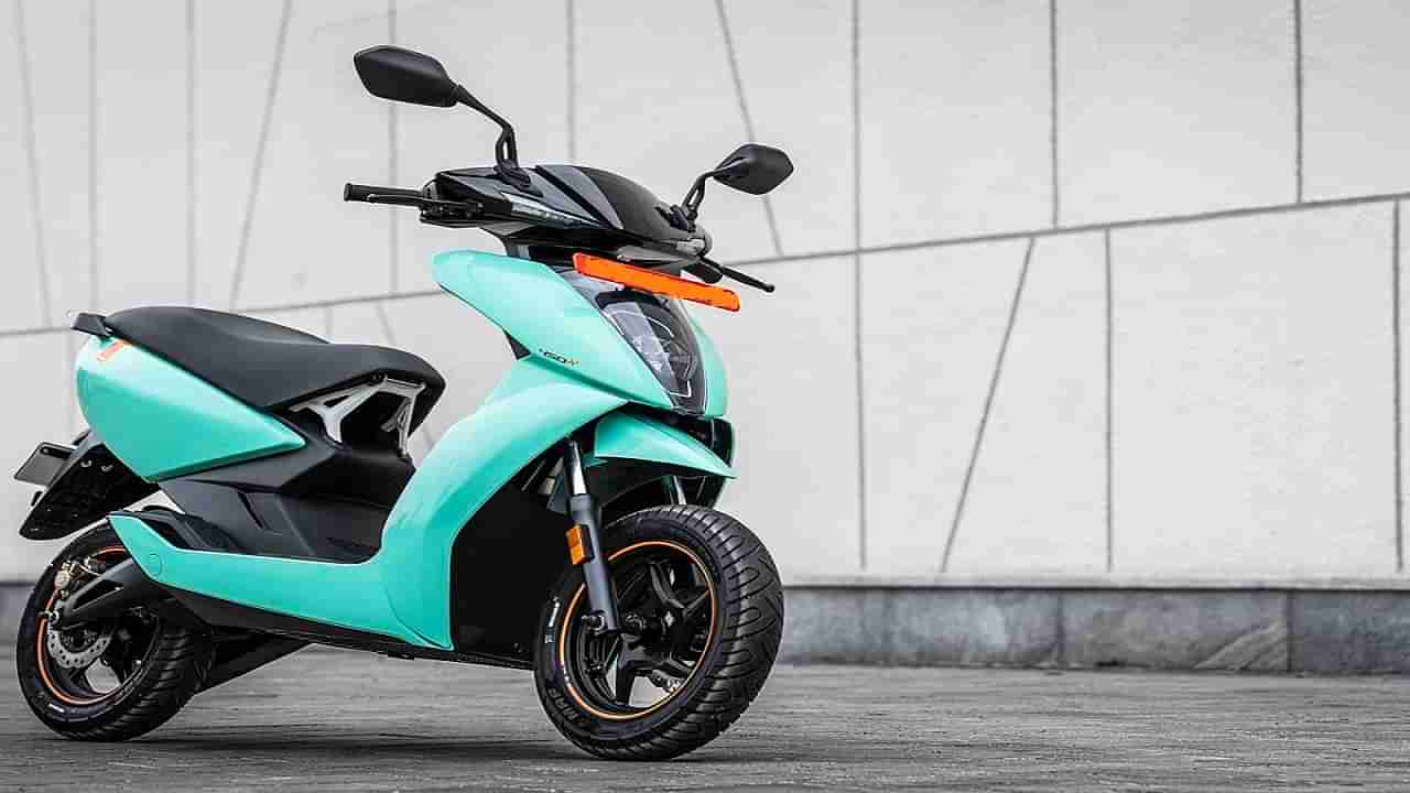 Ather Electric Scooter: బైక్ అంటే ఇలా ఉండాలి.. ఎలక్ట్రిక్ స్కూటర్లలో ట్రెండ్ సెట్టర్ అయిపోతుందేమో? ఫీచర్లు మామూలుగా లేవుగా..