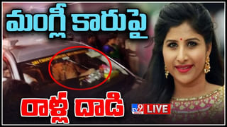 Trending Video: ఆ పని చేస్తేనే జయమాల వేస్తానన్న వరుడు.. క్యూట్ రొమాంటిక్ వీడియో మీ కోసం..