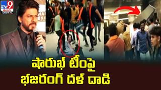 Waltair Veerayya: చిరు  ప్రీరిలీజ్ ఈవెంట్‌ బ్రేక్ !! ఎందుకంటే ??