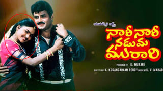 Tollywood : ఆర్గనైజేషన్‌‌కి ఎవరు చెడ్డ పేరు తెచ్చినా ఊరుకోము.. సీరియస్ వార్నింగ్ ఇచ్చిన సి కళ్యాణ్