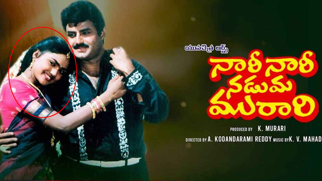 Nirosha Radha: బాలకృష్ణ హీరోయిన్ ఇప్పుడు ఎలా ఉందో తెలుసా.. చూస్తే షాక్ అయిపోతారు..