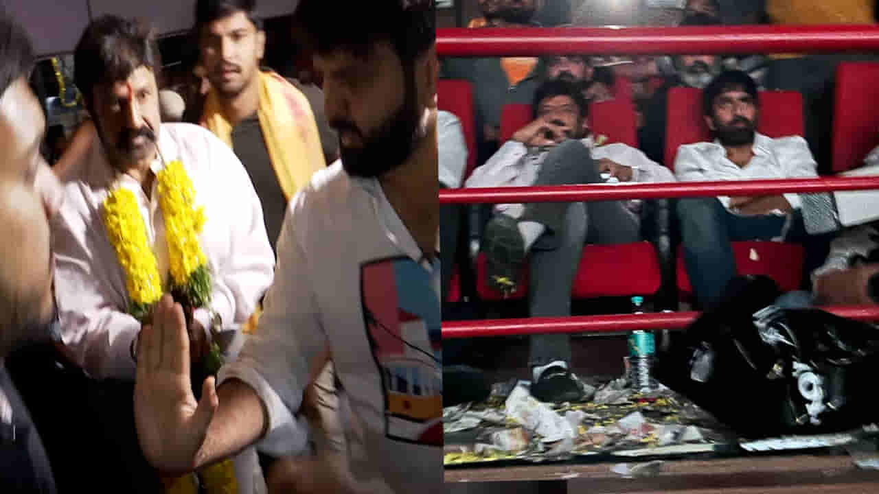 Veera Simha Reddy: భ్రమరాంబ థియేటర్ వద్ద ఫ్యాన్స్ హంగామా.. బాలయ్య, గోపి చంద్ చిత్ర యూనిట్ సందడి