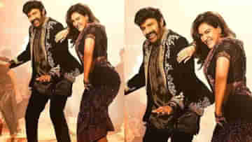 Honey Rose: అసలు గుర్తుపట్టలేం.. 14 ఏళ్ల క్రితమే తెలుగు సినిమాలో నటించిన హనీరోజ్‌.. హీరో ఎవరో తెలుసా? - Telugu News | Did you know Veera Simha Reddy actress Honey Rose Acted in a Telugu Movie In 2008, know hero and which movie it was Telugu Cinema ...