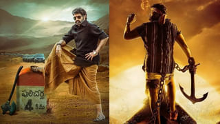 Megastar Chiranjeevi: మెగాస్టార్ చిరంజీవి దర్శకత్వంవైపు అడుగులు వేయనున్నారా ?.. ఆసక్తికర కామెంట్స్ చేసిన వాల్తేరు వీరయ్య..