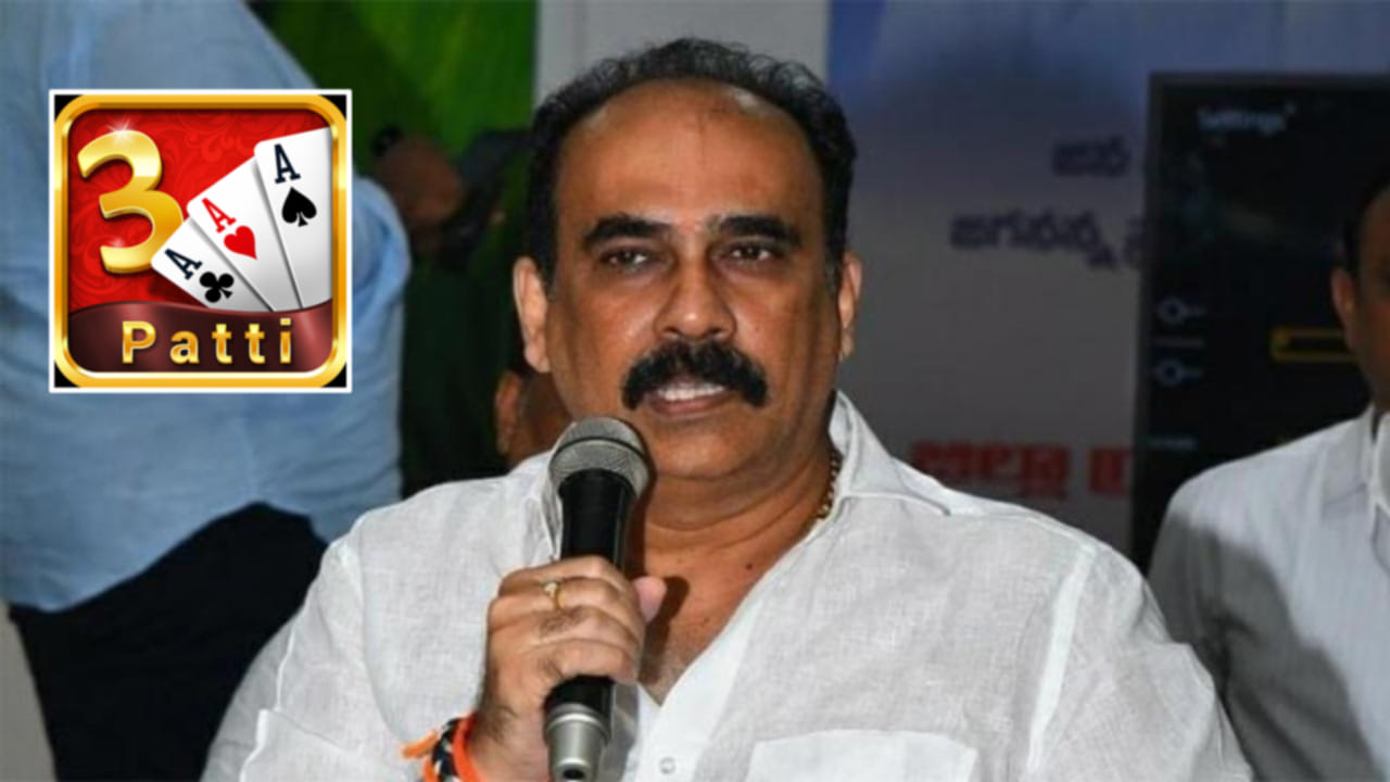 Balineni Srinivasa Reddy: మూడు ముక్కలాట ఆడేందుకు ఆయనతో వెళ్లేవాడిని ...
