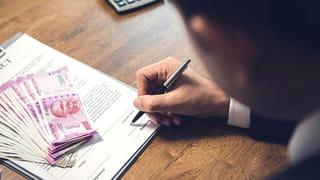 EPFO: మీ పీఎఫ్‌ అకౌంట్‌లో ఫోటో అప్‌డేట్‌ కాలేదా..? ఇలా చేయండి