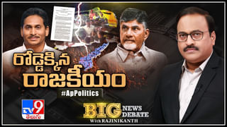 CM Jagan: ‘ఈ సారి గెలిస్తే మరో 30 సంవత్సరాలు మన పాలనే’.. సీఎం జగన్ ఆసక్తికర వ్యాఖ్యలు..