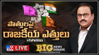 Chandrababu – Jagan: జగన్ పై కీలక వ్యాఖ్యలు చేసిన చంద్రబాబు..! ఓటమి భయంతో తప్పుడు కేసులు..