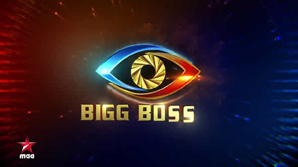 Bigg Boss Telugu: సీజన్ 7 గురించి సూపర్ అప్డేట్.. హోస్ట్గా ఆ యంగ్ హీరో.. కంటెస్టెంట్గా నందమూరి హీరో
