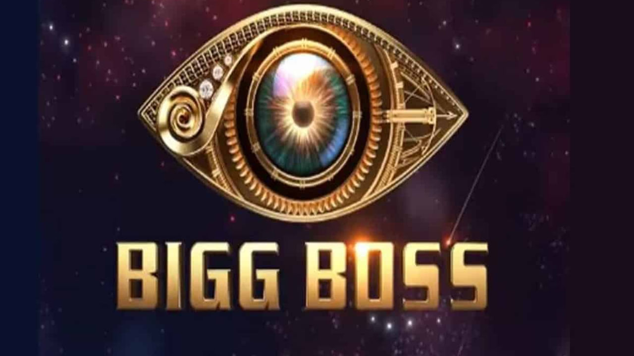 Bigg Boss Telugu Season 7: ఈసారి బిగ్ బాస్ హౌస్‌కు వెళ్ళేది వీళ్లేనా..? లిస్ట్‌లో ఎవరెవరు ఉన్నారంటే