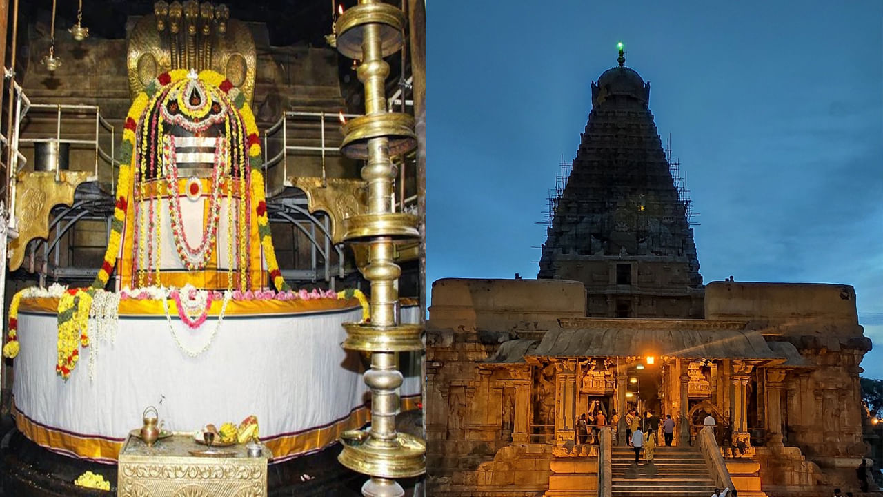 Brihadeeswaralayam Temple: అలనాటి భారతీయ మేధస్సుకు చిహ్నం ఈ ఆలయం.. అనేక రహస్యాల నిలయం బృహదీశ్వరాలయం