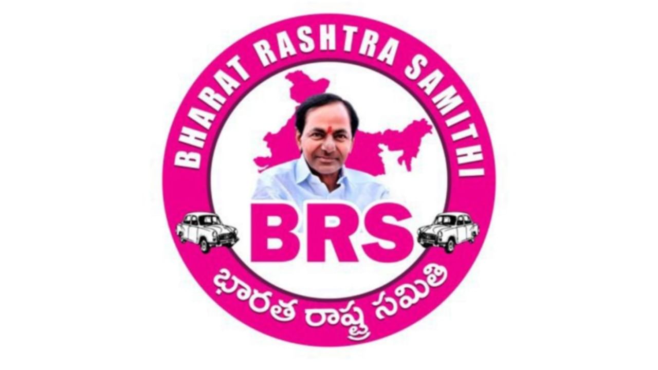 TRS - BRS: బీఆర్ఎస్ పార్టీకి గుర్తింపు ఇవ్వని లోక్‌సభ సెక్రటేరియట్‌.. BAC భేటీకి ఆహ్వానితుడిగానే ఎంపీ నామ..