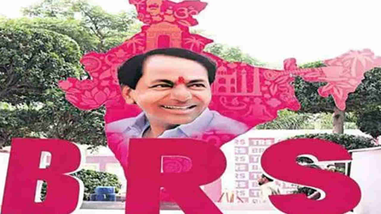 Khammam గులాబీమయమైన ఖమ్మం.. దేశం నివ్వెరపోయేలా బీఆర్ఎస్ భారీ సభ.. ఏర్పాట్లు ముమ్మరం..