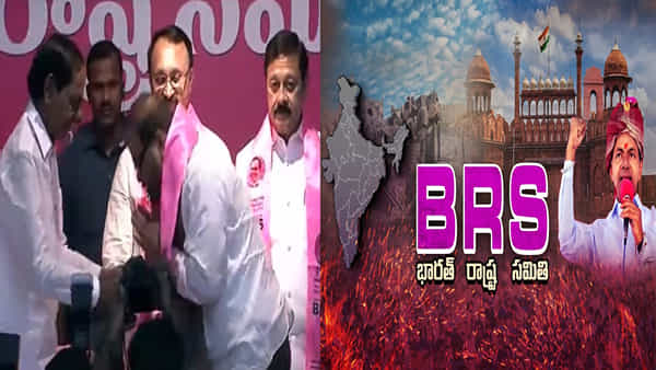 BRS Party: బీఆర్ఎస్లోకి ఊపందుకున్న చేరికలు.. కేసీఆర్ సమక్షంలో పార్టీ కండువా కప్పుకున్న పలువురు ఏపీ నేతలు.