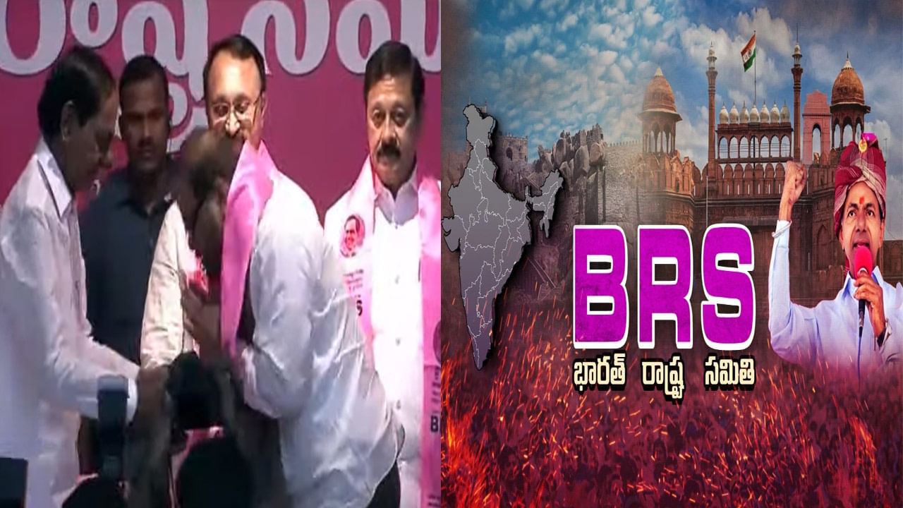 BRS Party: బీఆర్‌ఎస్‌లోకి ఊపందుకున్న చేరికలు.. కేసీఆర్‌ సమక్షంలో పార్టీ కండువా కప్పుకున్న పలువురు ఏపీ నేతలు.