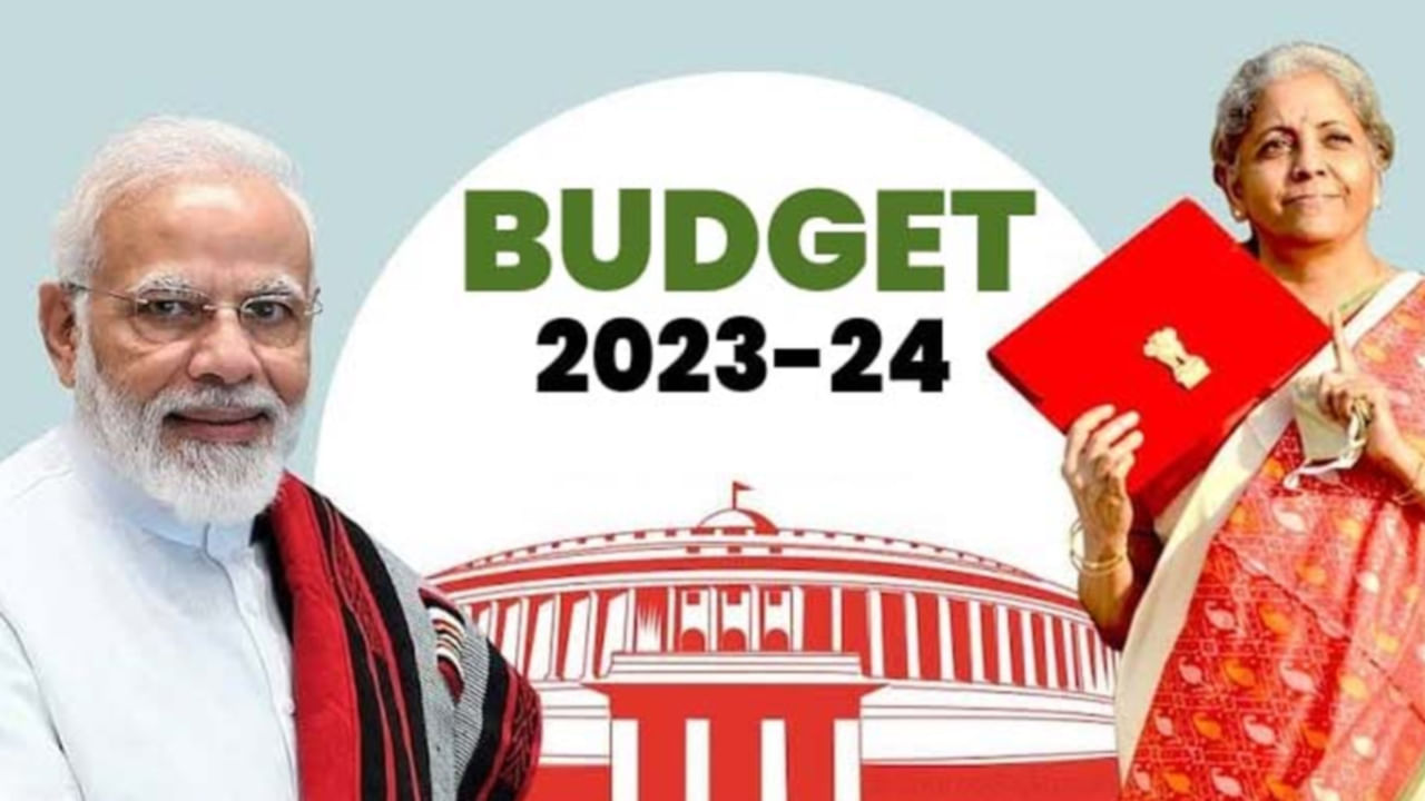 Budget 2023: ఈ ఏడాది బడ్జెట్ సమావేశాలు ఎప్పుడో తెలుసా.. ఈ ముసాయిదాను ఎవరు, ఎప్పుడు సిద్ధం చేస్తారంటే..