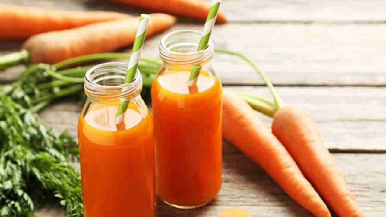 Carrot Juice Benefits: చలికాలంలో క్యారెట్ జ్యూస్ తాగిస్తే ఇన్ని ప్రయోజనాలా..? తెలిస్తే ఆశ్చర్యపోవాల్సిందే..!