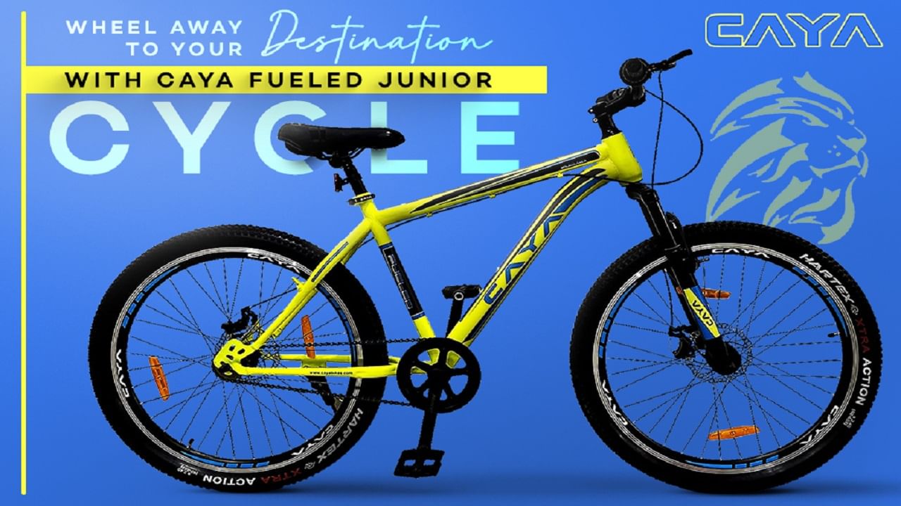 Caya Bicycle సైకిల్ ప్రేమికులూ మీకు ఈ బ్రాండ్ గురించి తెలుసా? అదిరిపోయే డిస్కౌంట్స్ తో మేకిన్ ఇండియా సైకిల్స్..