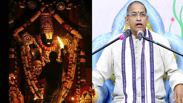 Chaganti-Tirumala: చాగంటి కోటేశ్వరరావు టీటీడీ ధార్మిక సలహాదారుగా నియామకం..