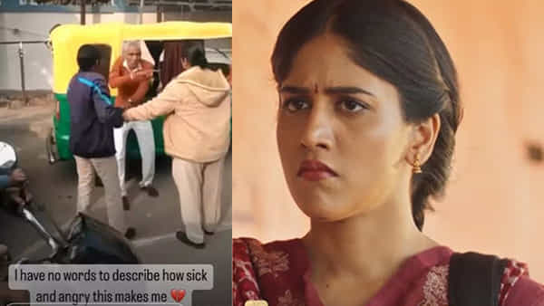 Chandini Chowdary: లేడీ కానిస్టేబుల్స్పై కోపంతో ఊగిపోయిన చాందిని చౌదరి.. ఏమైందంటే