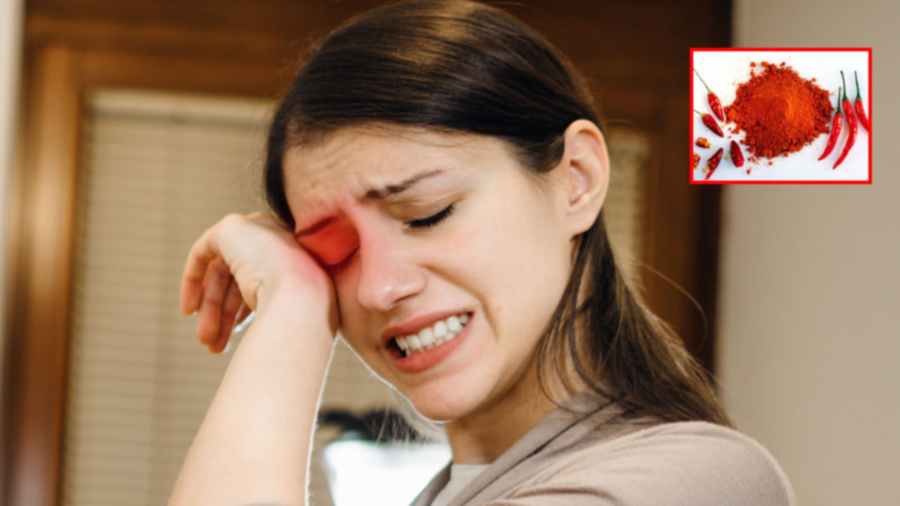 Chilli In Eye Home Remedy కారంపొడి అనుకోకుండా కళ్లలో పడితే నో టెన్షన్