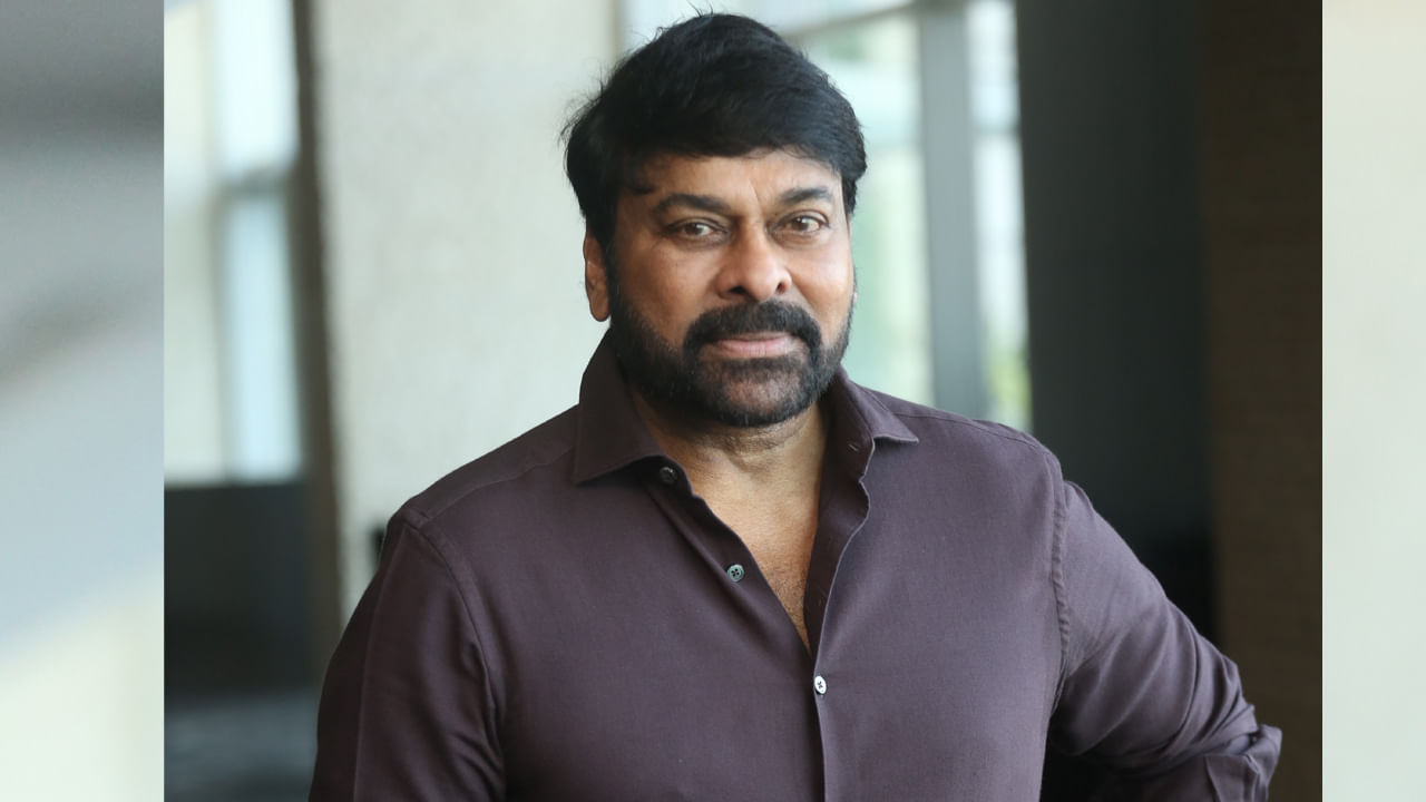 Megastar Chiranjeevi: మెగాస్టార్ చిరంజీవి దర్శకత్వంవైపు అడుగులు ...