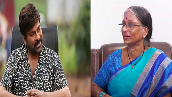 Chiranjeevi: దటీజ్ మెగాస్టార్.. ఆ సమయంలో చిరంజీవి ఆపద్బాంధవుడిలా ఆదుకున్నారు: గుమ్మడి కూతురు శారద